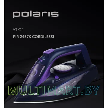 Утюг Polaris PIR 2457K картинка 10